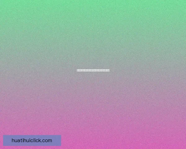 华体会世界杯最新资讯全面解析与赛程精彩回顾