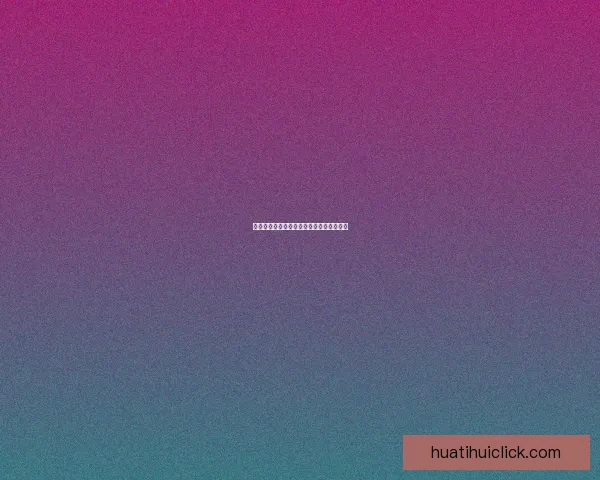 美加墨世界杯竞猜盘口分析与投注策略探讨