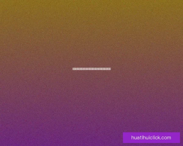 华体会国际引领全球体育赛事发展与竞技文化交流新格局