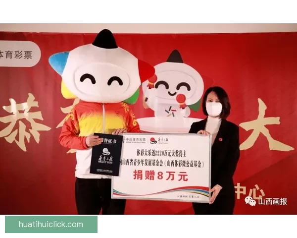 燃爆世界杯狂欢季,竞猜APP赢取丰富惊喜大奖 燃爆世界杯狂欢季,竞猜APP赢取丰富惊喜大奖