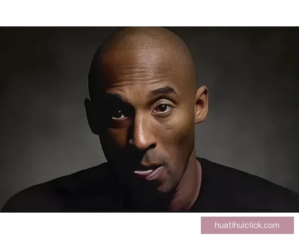 科比球衣退役引爆45万弹幕背后情绪数据与球迷文化深度解读全景