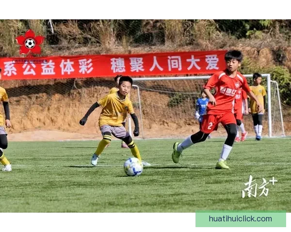 燃情绿茵巅峰对决2026世界杯精彩集锦回顾与传奇瞬间全纪录