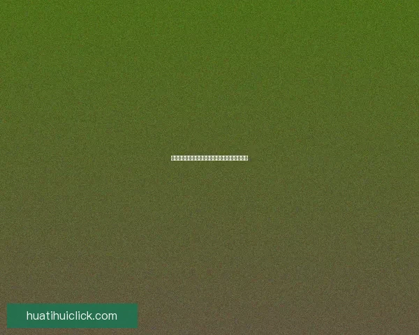 世界杯精彩对决比分预测与竞猜参与技巧数据研判